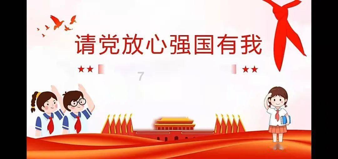 MC：故事模式2