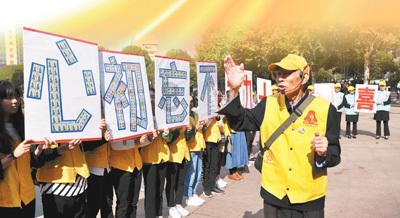 易币付链接游戏画面