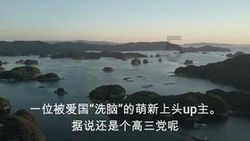 易币付链接游戏画面