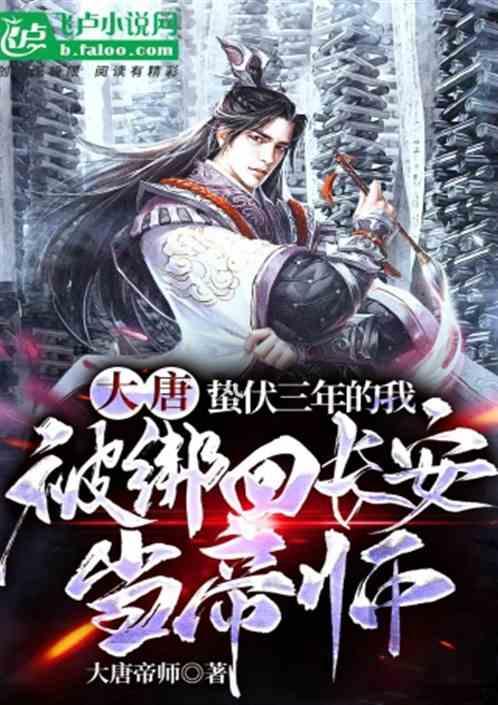 著名画作拼图